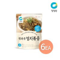 청정원 견과류 멸치볶음 60g x 6개