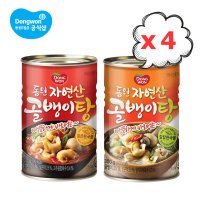 동원 자연산 골뱅이탕 300g 4개 얼큰한국물 or 칼칼한국물 -