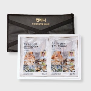 [선물세트] [영광 법성포 특품 선정] 간편 내장 제거 손질 컨비니 찐보리굴비