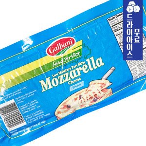 갈바니 갈바니 모짜렐라 블럭치즈  2.27kg (드라이) 업소용 미국산 대용량 통모짜치즈