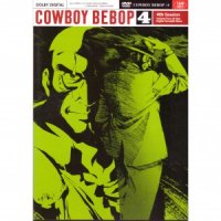 [DVD] (중고) 카우보이 비밥 Session 4 [Cowboy Bebop 4th Session]