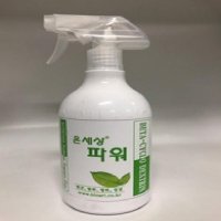 고양이 반려동물 라벤더향 방향제 탈취제