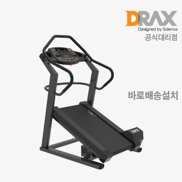 디에이블짐 이미지