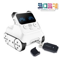 코디로키 에듀케이션 USB 동글 메이크블록 코딩로봇