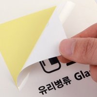 재활용 스티커 분리수거 스티커 그래픽 인테리어 카페 휴지통 픽토그램