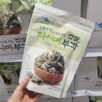 250g 찹쌀 다시마부각 코스트코 김부각 2W9B53F6