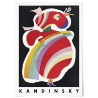 패브릭 미드센추리 포스터 추상화 액자 칸딘스키 그림 4
