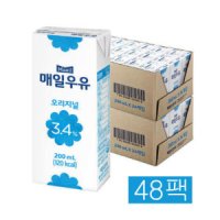 매일우유 멸균우유 오리지널 200ml 48팩