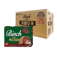 롯데제과 빈츠 Binch 카페모카