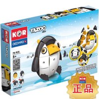 지오맥 GEOMAG KOR TAZOO Jelo 70pcs 타쭈 젤로