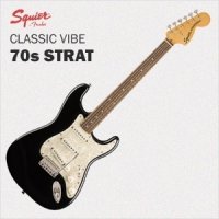 스콰이어 클래식 바이브 70S 스트라토캐스터 SSS / 블랙