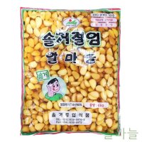 장아치 식당 솔거 알마늘 4kg X5개 간장 마늘 장아찌