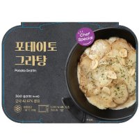 포테이토 그라탕 300g