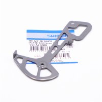 Shimano XTR 뒷 변속기 케이지 내부 플레이트 RD-M9100 Y3FA26000 Y3FA16000