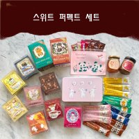 카렐차펙 일본 고급 홍차 티백 100개 퍼펙트 세트