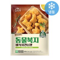 참프레 동물복지 바삭치킨너겟 500g