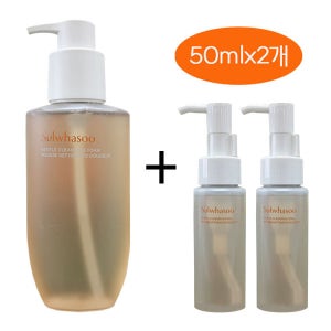설화수 순행클렌징폼 200ml+50mlX2개 증정