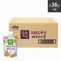 AK온라인몰 [자연원]5 과일 100% 국산 배도라지즙 100ml 4포입  x 9세트   총 36포 - 트렌디 감성의 스마트한 쇼핑공간