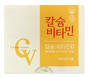 <b>마임</b> 칼슘 비타민(성인용) -[알로에<b>마임</b>,<b>마임</b>,알로에 제품 판매]