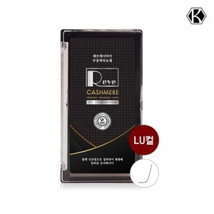 캐시미어 LU컬 플랫래쉬 특수컬 바비컬 플랫모 <b>속눈썹</b>연장재료