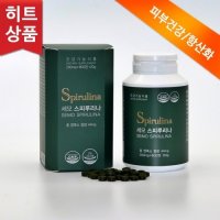 세모 스피루리나 1병