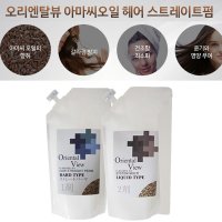 제이블릭 극손상모 셀프 복구매직약 셀프앞머리매직 대용량 400ml 아마씨오일 일본 손상모 집에서 매직 스트레이트 약 펌 셀프 복구매직 클리닉 셀프 매직펌 셀프매직약 손상모  1제