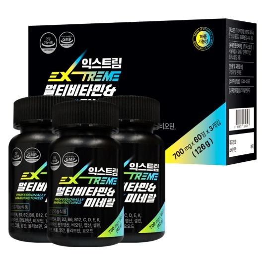 <b>익스트림</b> 멀티비타민 미네랄  60정  3개