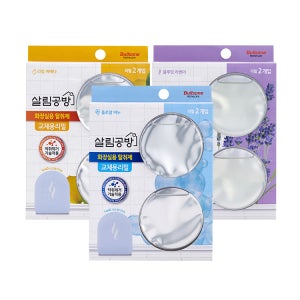 불스원 살림공방 화장실 냄새 탈취제 방향제 리필 2개입 3종 택1