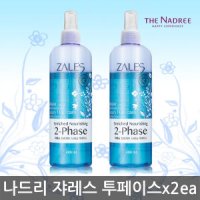 쟈레스 나드리 쟈레스 인리치드 너리싱 투페이스 400ml x2ea