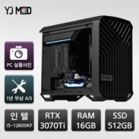 13600KF / RTX 3060 고성능 미니컴퓨터