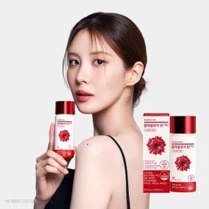 콜레올로지 컷 PRO,푸드올로지 콜레올로지 서현 빨간통 다이어트 알약 콜레우스포스콜리 하비탈출 다이어트보조제