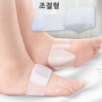 아치패드 발바닥 발아치패드 지압 쿠션 실리콘 밴드