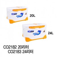 바낙스 쿨러 20L 아이스박스 CO2182