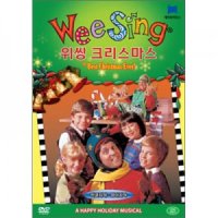 [DVD] 위씽 크리스마스 [Wee Sing The Best Christmas Ever!] (1disc)