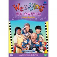 [DVD] 위씽 요술장난감 [Grandpa’s Magical Toys] (1disc)