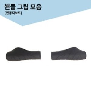 모토벨로b10 최저가 가성비상품