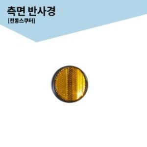 모토벨로아이보트 최저가 가성비상품