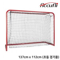 ACCUFLI 초등경기용 골대 플로어볼 공인골대 137x112