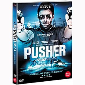 [DVD] 푸셔: 파이널 프로젝트 [Pusher]