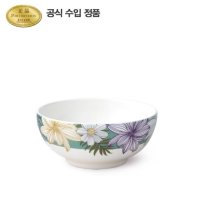 포트메리온 아트리움 대접 플로럴 1p