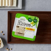 브랜드관 풀무원 소가크고단단한두부 500g