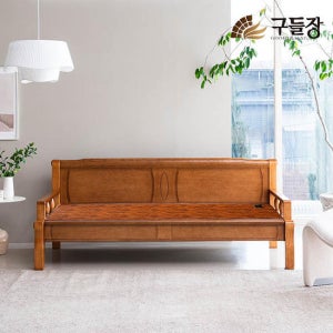 [흙소파]구들장건강 통구리SF 황토숯볼 온열소파