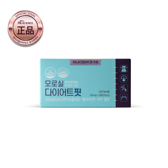 [26.01.25까지] <b>모로실 다이어트 핏</b> 1박스(4주분) 모로오렌지추출분말