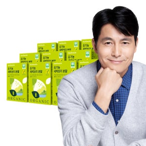 [뉴트리원]  유기농 새싹보리 분말 10박스 10개월분 분말