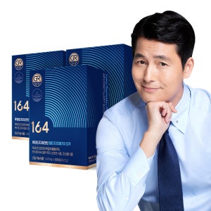 [뉴트리원] 164 루테인 지아잔틴 알티지 오메가3 GR 3박스 3개월분 캡슐