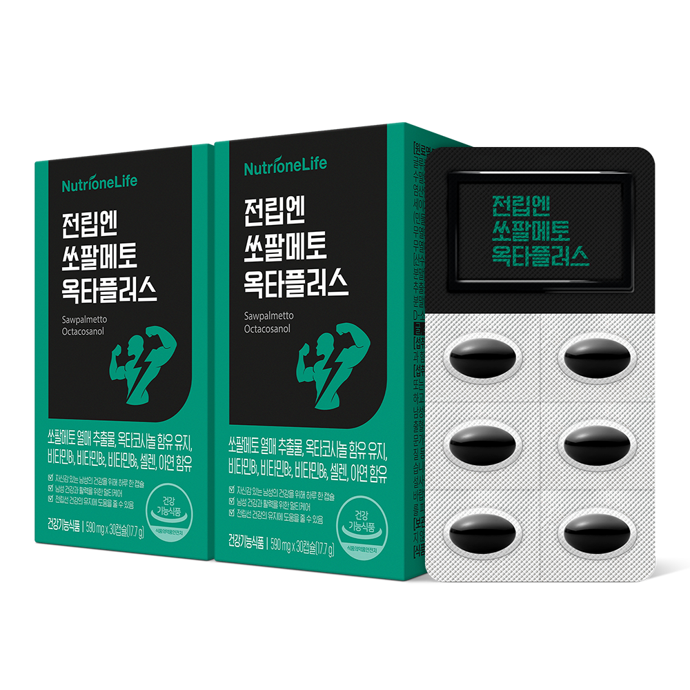 [뉴트리원]  <b>전립엔 쏘팔메토 옥타플러스</b> 2박스 2개월분 캡슐