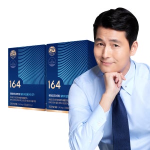 [뉴트리원] 164 루테인 지아잔틴 알티지 오메가3 GR 2박스 2개월분 캡슐