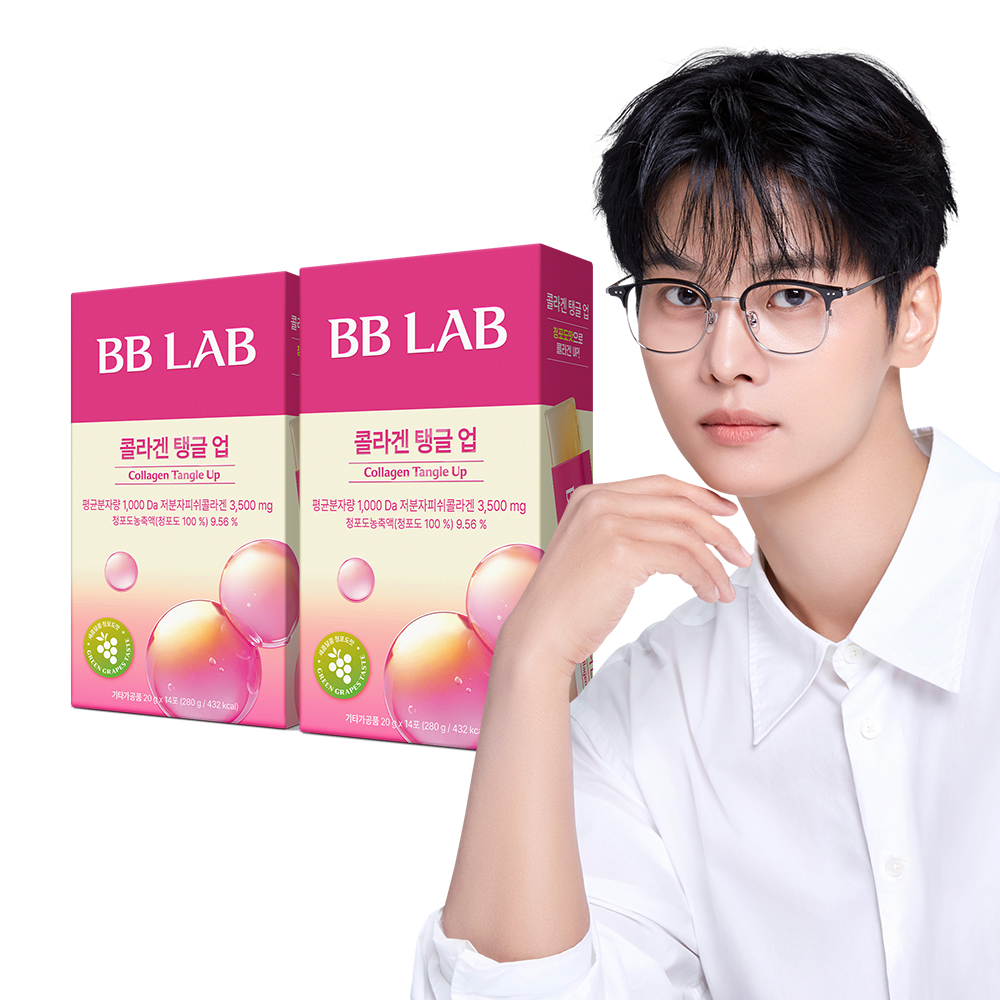 [뉴트리원] 비비랩 콜라겐 탱글 업 2박스 4주분 젤리