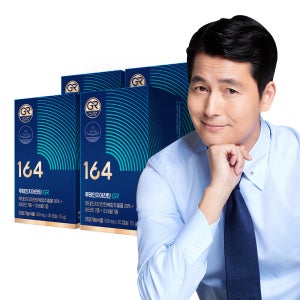 [뉴트리원] 164 루테인 지아잔틴 GR 4박스 4개월분 캡슐