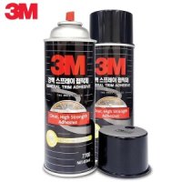 3M 폼블럭 시트지 부착용 강력접착 스프레이 다목적 장판본드